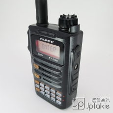 Yaesu FT-2DR_2 業餘無線電愛好者必備 多功能機 按鍵式輸入頻率 UHF和VHF雙頻對講機