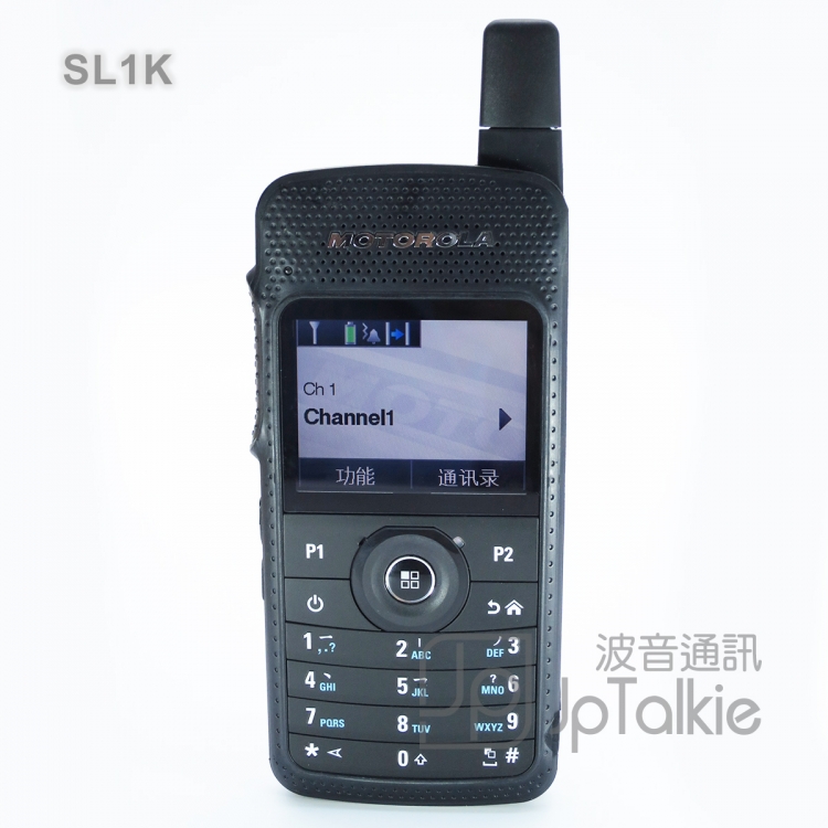 Motorola SL1K 超薄 模擬/數碼 雙模式對講機 超高頻UHF 專業商用機