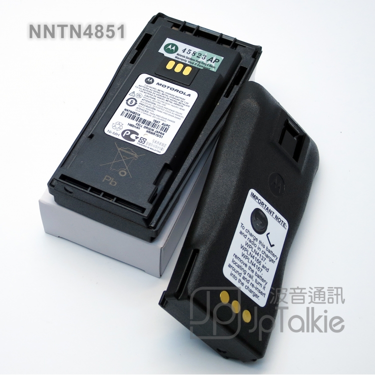 中型電 Motorola NNTN4851 P3688, GP3188, CP140  (原裝) 對講機 鎳輕電池 NiMH 1480mAh Battery IP54