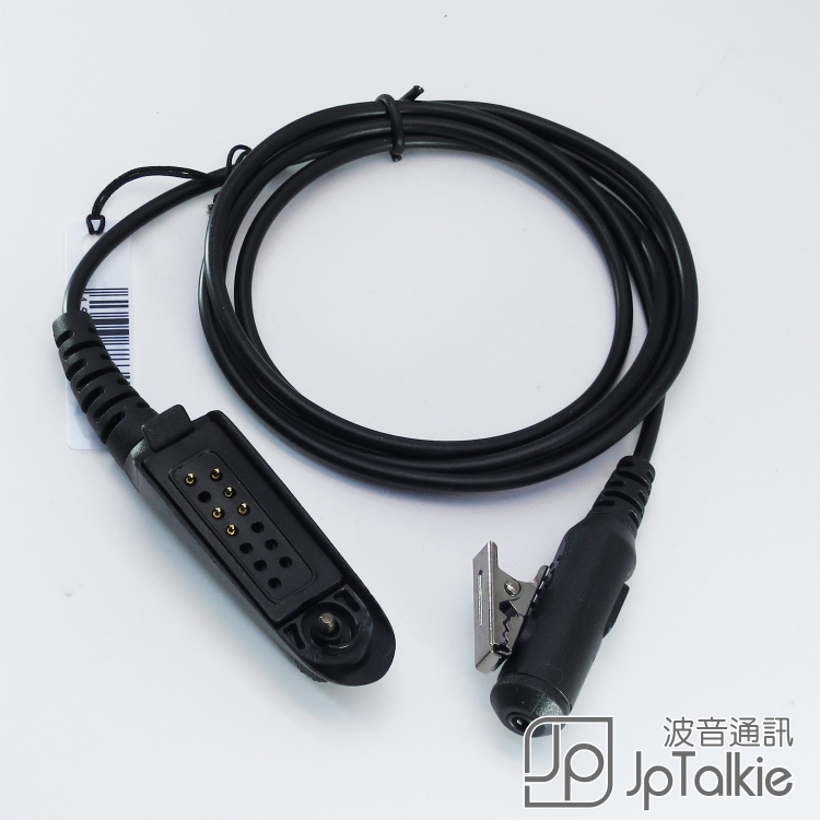 MTP750, GP328 咪+轉換3.5耳筒頭 中軟粗線3mm 大按鍵 線芯內特加尼龍索帶耐用 不纏線設計