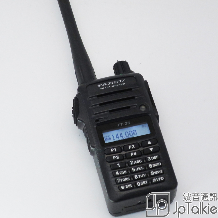 業餘無線電愛好者必備 多功能機 按鍵式輸入頻率 UHF和VHF雙頻對講機