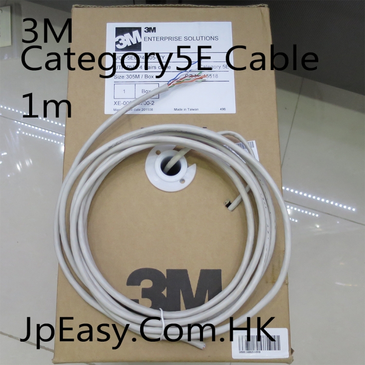 3M CAT-5e纜線 100Mbps理論速度 四對雙絞線 305M