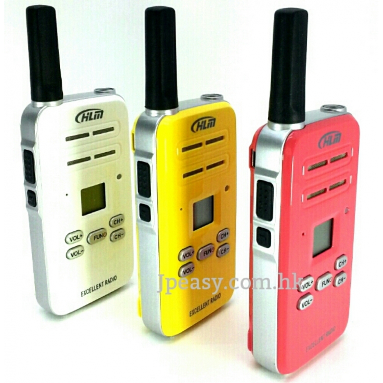 HLM 液晶顯示 薄型輕巧 便於攜帶工作 民用大功率≦5W UHF超高頻建築物內機 多色