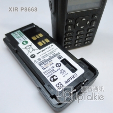 P8668i高階機 工程數碼/模擬減少干擾 雙模式專業對講機 支持藍牙/WiFi 語音清晰 紮實耐用 超高頻UHF在建築物內有較佳穿透力 白光中英液晶顯示