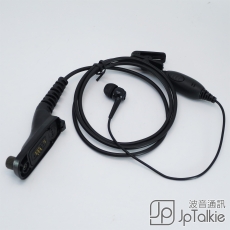 Motorola防水系列 數碼對講機 入耳型耳塞 中軟粗線3mm 大按鍵 線芯內特加尼龍索帶耐用 不纏線設計