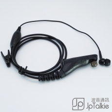 Motorola防水系列 數碼對講機 入耳型耳塞 中軟粗線3mm 大按鍵 線芯內特加尼龍索帶耐用 不纏線設計