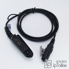 MTP750, GP328 咪+轉換3.5耳筒頭 中軟粗線3mm 大按鍵 線芯內特加尼龍索帶耐用 不纏線設計