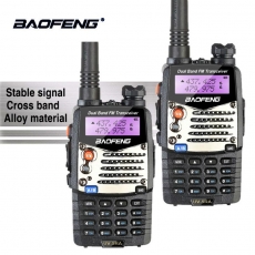 UV-5RA 業餘無線電愛好者必備 多功能機 按鍵式輸入頻率 UHF和VHF雙頻對講機