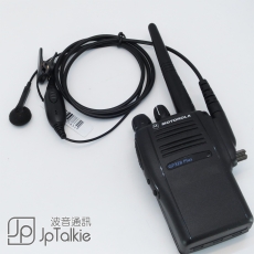 GP328專用對講機耳機 基本型耳塞 中軟粗線3mm 大按鍵 線芯內特加尼龍索帶耐用 不纏線設計