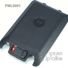 Motorola SL1M系列專用 PMLN7074A 電池蓋 原裝 For LI-ION Battery with Cover