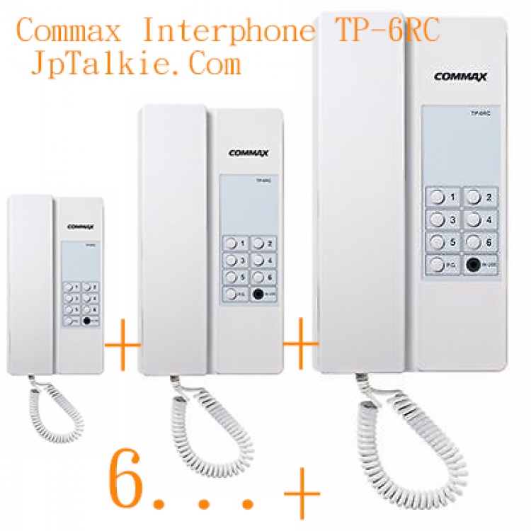 6路互通 聽筒式對講機,客服櫃檯對講系統, 音質清晰無雜訊 安裝簡便操作容易 有線對講機 1個計