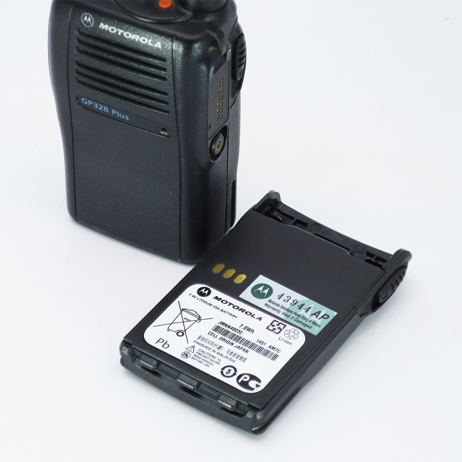 Motorola GP328Plus, GP338Pus (原裝) 對講機 鎳輕電池 1300mAh 中電