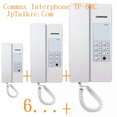 6路互通 聽筒式對講機,客服櫃檯對講系統, 音質清晰無雜訊 安裝簡便操作容易 有線對講機 1個計