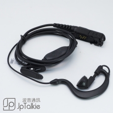 Motorola MTP3250, P6600, E8608i對講機 勾耳式耳塞 中軟粗線3mm 大按鍵 線芯內特加尼龍索帶耐用 不纏線設計