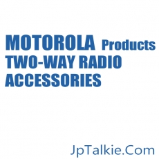 MOTOROLA PRODUCTSTWO-WAY RADIO ACCESSORIES