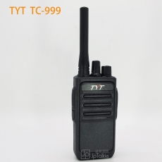 超值 物業管理對講機 機身特別紮實耐用 5W UH