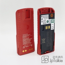 Motorola MTP850EX NNTN7383A 防爆 (原裝)對講機 鎳輕電池 香港消防專用