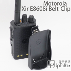 適用於 Motorola E8608i/ E8600對講機專用 腰夾 背夾 扣夾 Belt-clip