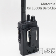 適用於 Motorola E8608i/ E8600對講機專用 腰夾 背夾 扣夾 Belt-clip