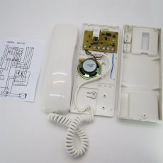 ANTEK TCM82R-Color聽筒式視像室內對講機 樓宇對講機 室內音訊對講機 2按鈕 9芯線 彩色 屋苑 大廈對講機