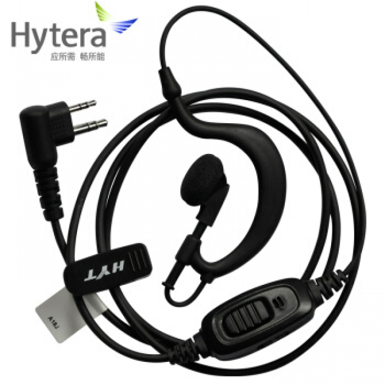 原裝HYT EAM4 對講機耳機 勾耳式耳塞 TC508, TC518, TC618