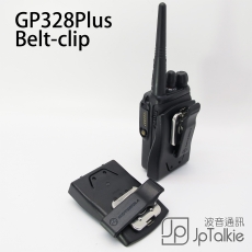 PMLN7559 適用於 原裝Motorola E8600 對講機專用 腰夾 背夾 扣夾 Belt-clip
