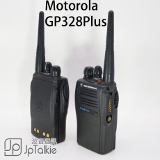 Motorola 4W 防爆防水對講機連PMNN4073A防爆電 油站專用 外型精巧 便於攜帶工作 超高頻UHF 建築物內有較佳 專業機 FM防爆 Factory Mutual 標準 FM3610-88 (FM Approved)