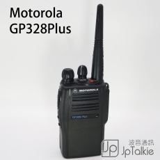 原裝 Motorola TIA鋰離子防爆電3100mAh 油庫特別用途 For APX6000XE