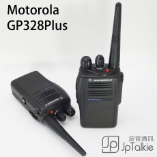 原裝 Motorola TIA鋰離子防爆電3100mAh 油庫特別用途 For APX6000XE