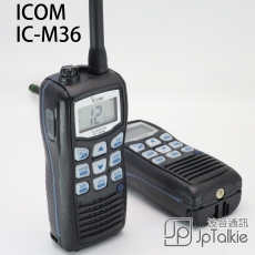 Icom IC-M36 船用VHF 7W IPX57海事防水機 飄浮航海機 1m-depth of water for 30minutes