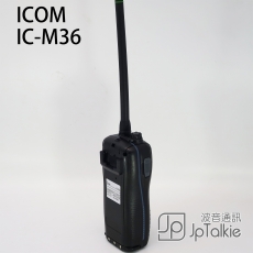 Icom IC-M36 船用VHF 7W IPX57海事防水機 飄浮航海機 1m-depth of water for 30minutes