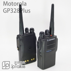GP328Plus VHF 5W 防爆級別對講機系列 油站專用 外型精巧 便於攜帶工作 極高頻VHF 外圍建築工程/地盤天秤用機 運輸