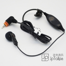 原裝 Motorola SL1M, SL1K, SL2K 對講機耳機 基本型耳塞
