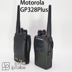 Motorola 5W 16Ch輕巧便攜帶工程 機 防爆係列 極高頻VHF射程遠 適合 大型户外活動, 高爾夫球比賽