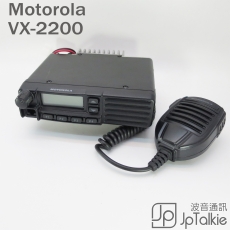 Motorola VX-2200 50W UHF或VHF段車載對講機