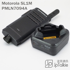 原裝Motorola SL1M 兩用充電座 PML