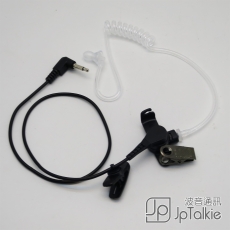 手咪連接線 真空管/透明耳筒 透明軟膠耳塞+透明螺旋管/彈簧傳音管(奶嘴型耳塞) 20cm引線