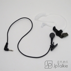 手咪連接線 真空管/透明耳筒 透明軟膠耳塞+透明螺旋管/彈簧傳音管(奶嘴型耳塞) 20cm引線