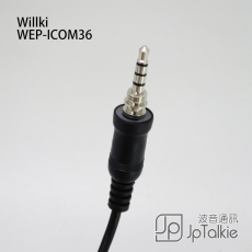 ICOM Y5防水螺旋頭 真空管G4透明耳塞 透明軟膠耳塞,螺旋彈簧導管傳音 中軟粗線3mm 中按鍵 線芯內特加尼龍索帶増強耐用 for M36/M93D