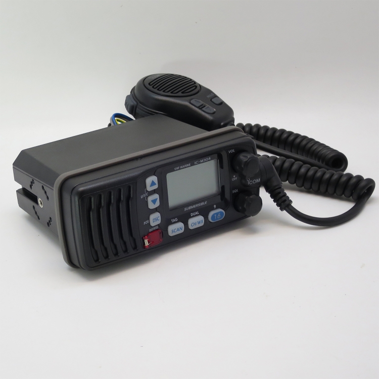船載專業對講機VHF頻防水海事船用對講機25W-JpTalkie波音通訊