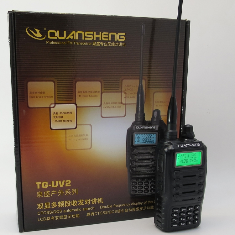 雙顯示 UV多頻段收發 5W 多功能機 按鍵式輸入頻率 對講機 收音機