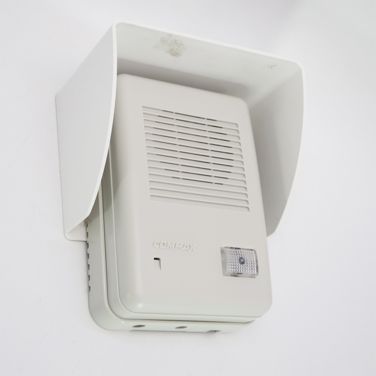 intercom-Cover 樓宇對講機 門口機用戶外防水蓋