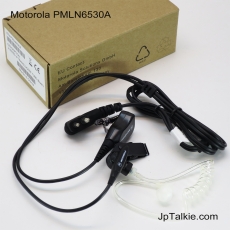 PMLN6530A 原裝Motorola P368