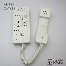 ANTEK DMY31 聽筒式 樓宇對講機 室內音訊對講機 1按鈕 3芯單電話線直入 公屋 居屋 政府屋苑 大廈對講機