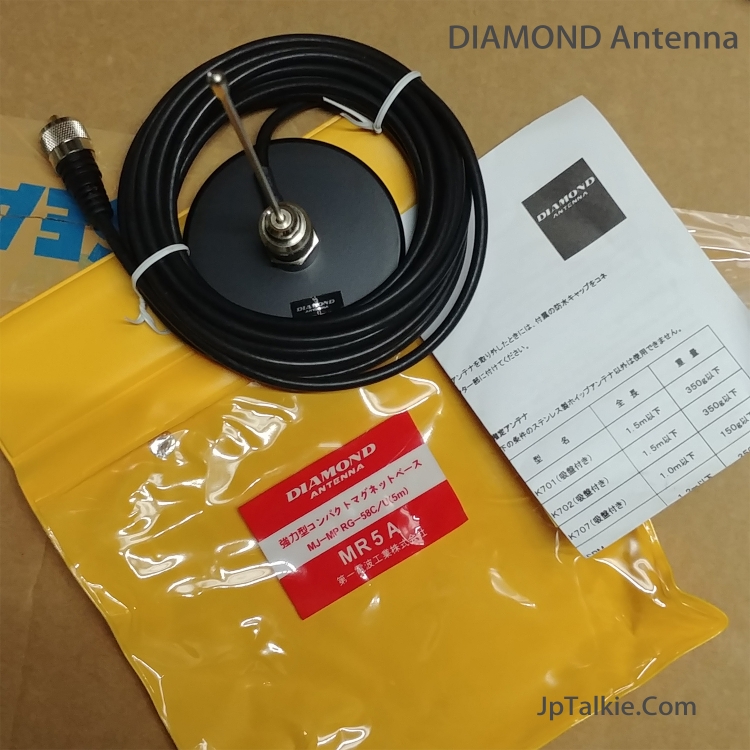 原裝DIAMOND Antenna UHF  station天線 磁力吸盤式
