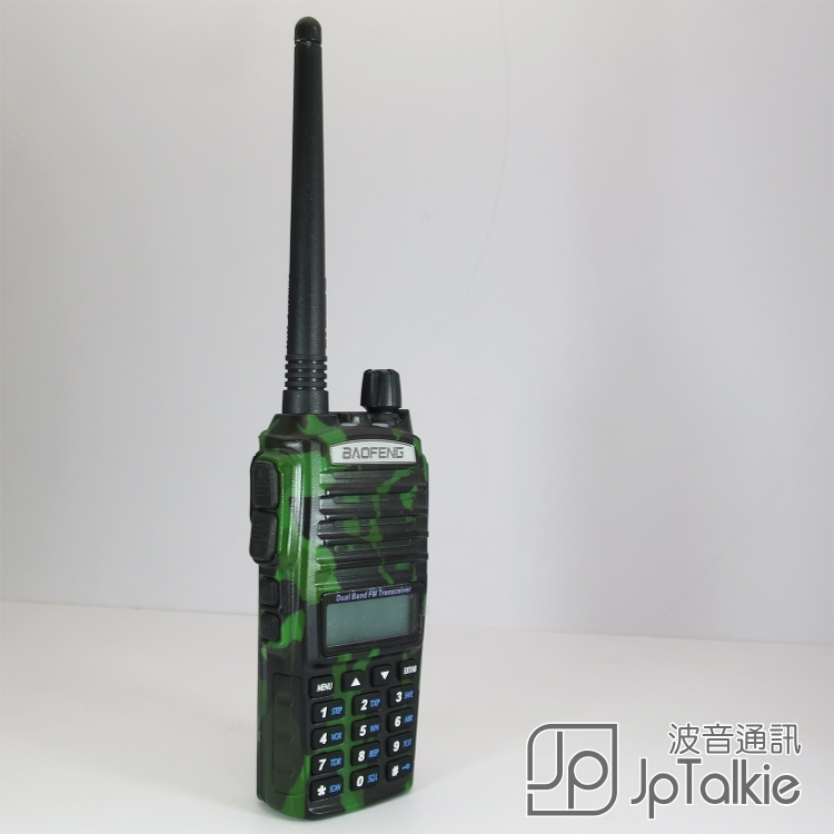 Baofeng UV-82 業餘無線電愛好者必備 多功能機 按鍵式輸入頻率 UHF和VHF雙頻對講機