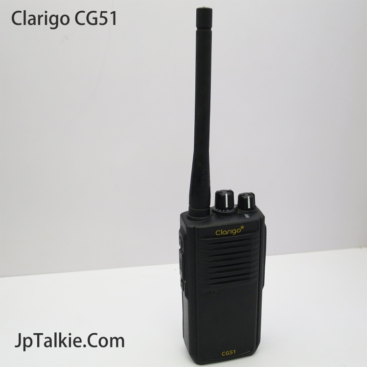 CG51 數碼/模擬FDMA 對講機 超高頻UHF 專業商用