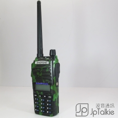 Baofeng UV-82 業餘無線電愛好者必備 多功能機 按鍵式輸入頻率 UHF和VHF雙頻對講機