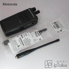 Motorola P8200 UHF 對講機用天線 短天線9cm Slim UHF Whip Antenna