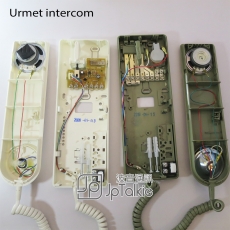Urmet 1131-1 聽筒式 樓宇對講機 室內音訊對講機 1開閘按鈕 6芯接